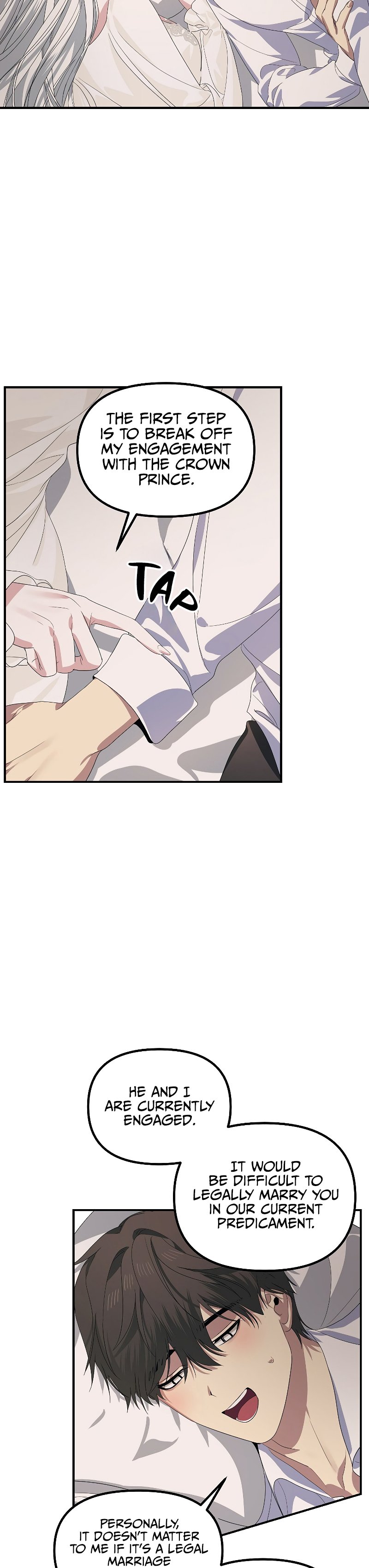 SSS-Class Suicide Hunter, Chapter 106 image 14